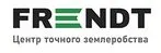 Автопилоты SteerDirect