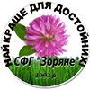 Редуктор ПСП-10